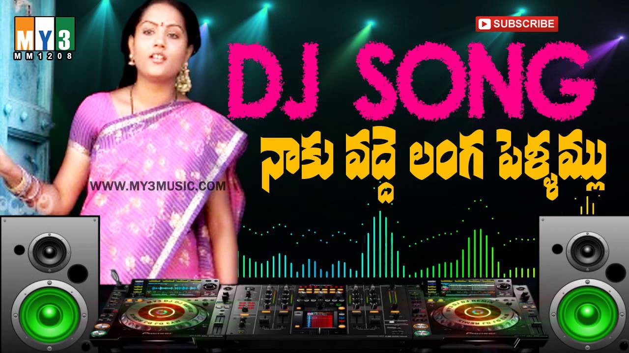 Dj Songs Telugu Naa